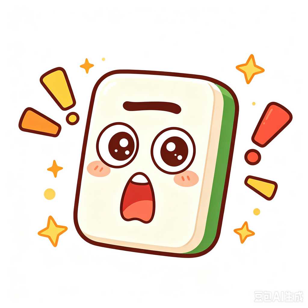 mahjong set for sale canada